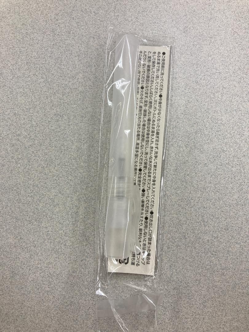 携帯用スプレーボトル  販促用のスプレーのボトルです。