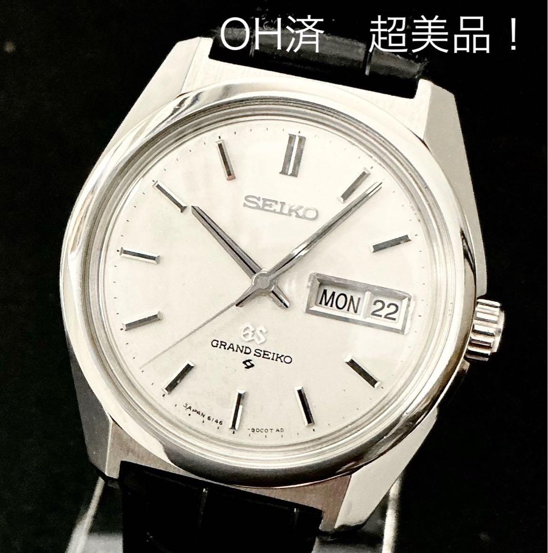 GS グランドセイコー　6146-8000 OH済　傷なし！　超美品！