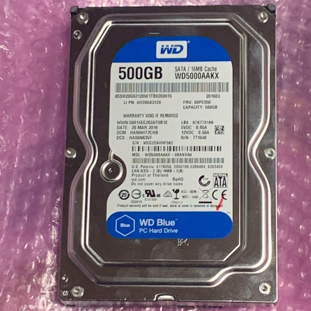 NEC Mate用 マザーボード IQ1X0MS i7-6700 HDD付