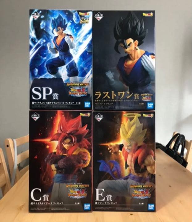 ドラゴンボール ワンピース一番くじ フィギュア