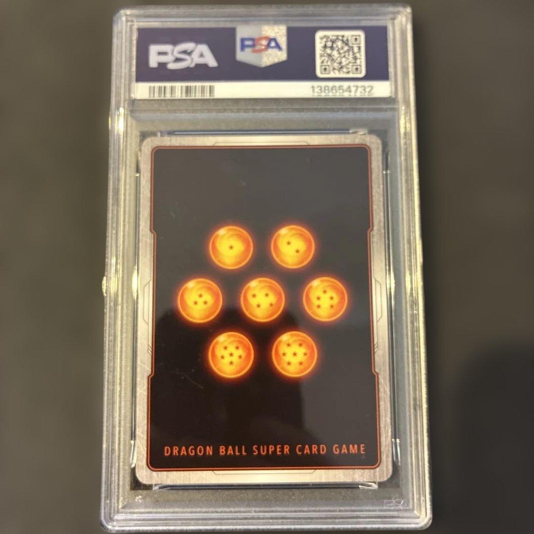 孫悟飯:SH SCR PSA10