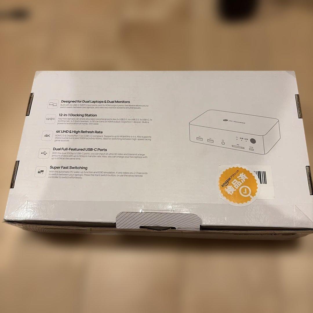 AV Access iDock C20 KVMスイッチドッキングステーション