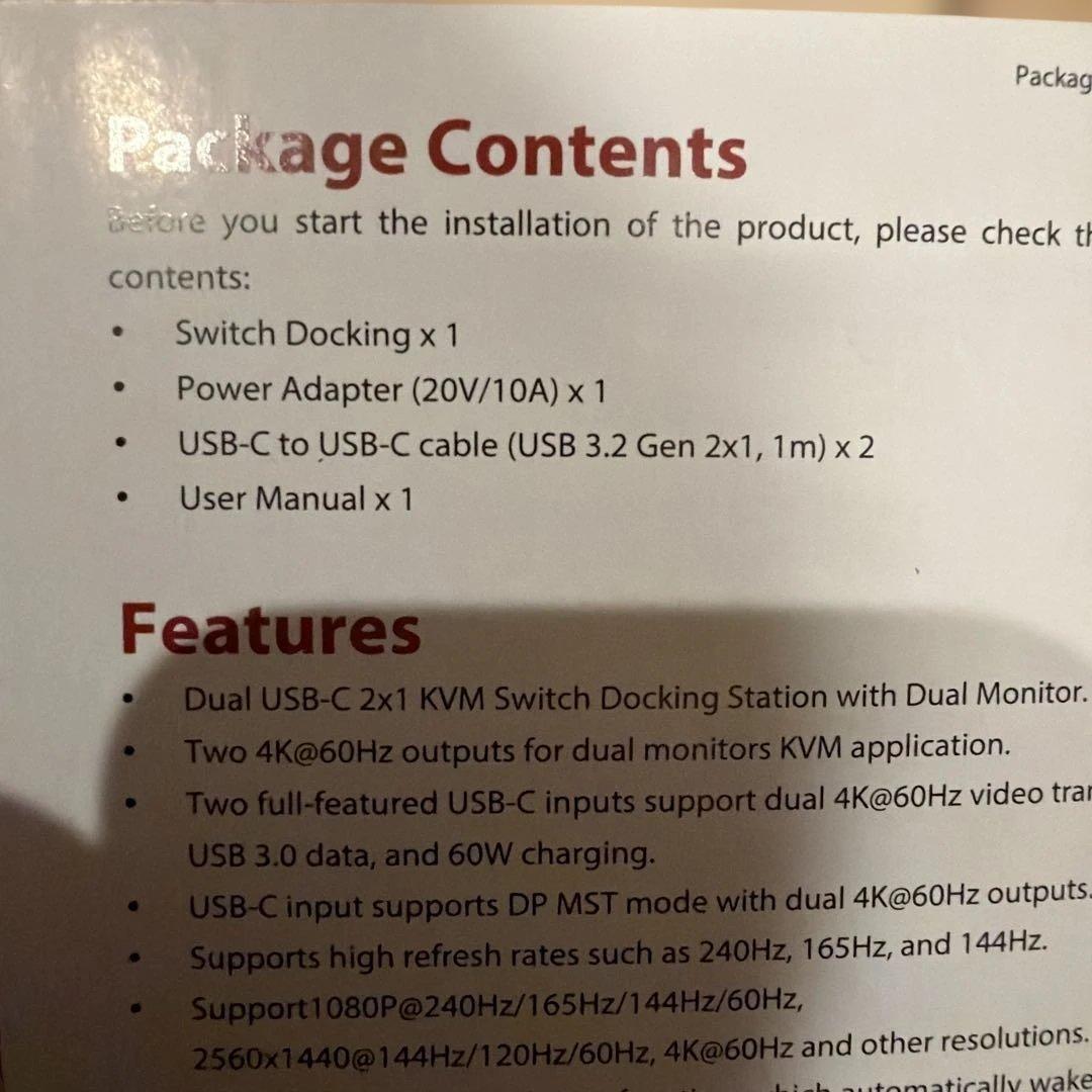 AV Access iDock C20 KVMスイッチドッキングステーション