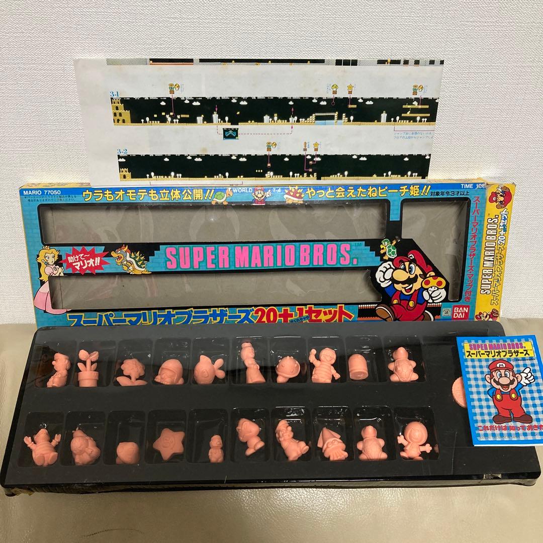 スーパーマリオブラザーズ　消しゴム　20+1セット　昭和レトロ