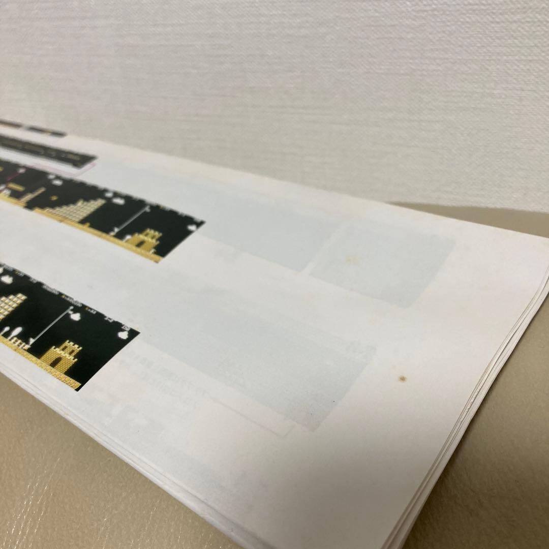 スーパーマリオブラザーズ　消しゴム　20+1セット　昭和レトロ