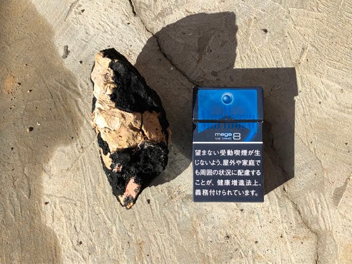 値下げしました、菱マンガン鉱　稲倉石　ロードクロサイト　原石　インカローズ特大