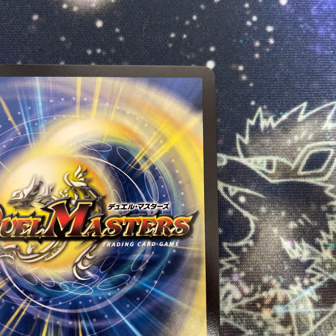 黄昏ミミ&トワイライトMk.3 -挑戦のヒロイン-　シク　漫画シークレット