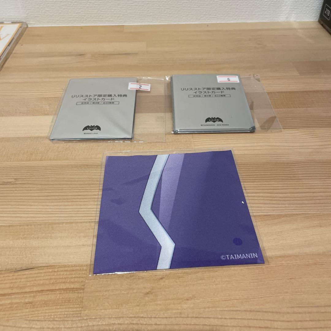 対魔忍グッズセット　秋山凛子マウスパッド、他画像の製品