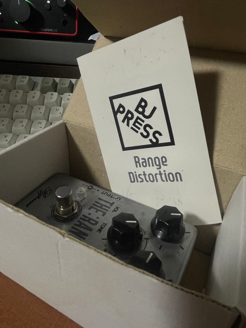 Bj press The Range overdrive オーバードライブRat