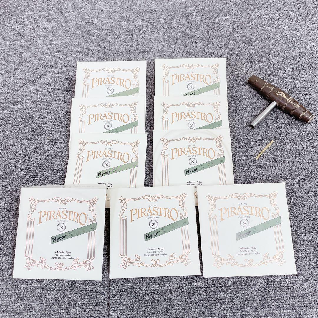 ANGEL harp 28弦 ソフトケース付 ハープ マホガニー