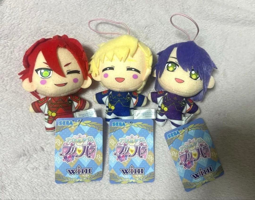 プリパラ　WITH ぬいぐるみ　マスコット（アサヒ　ショウゴ　コヨイ）