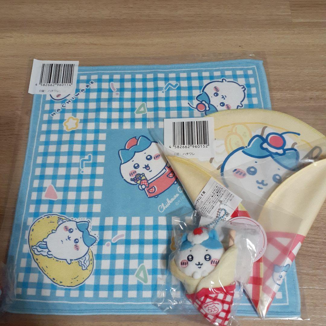 ハチワレ　クレープくじ　BCDE賞　ちいかわ　タグ付き未開封