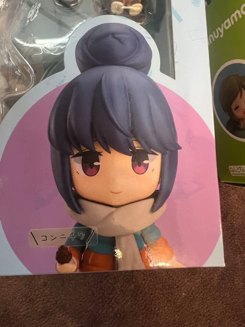 ねんどろいど ゆるキャン 981-DX 1097 1266 志摩リン 犬山あおい