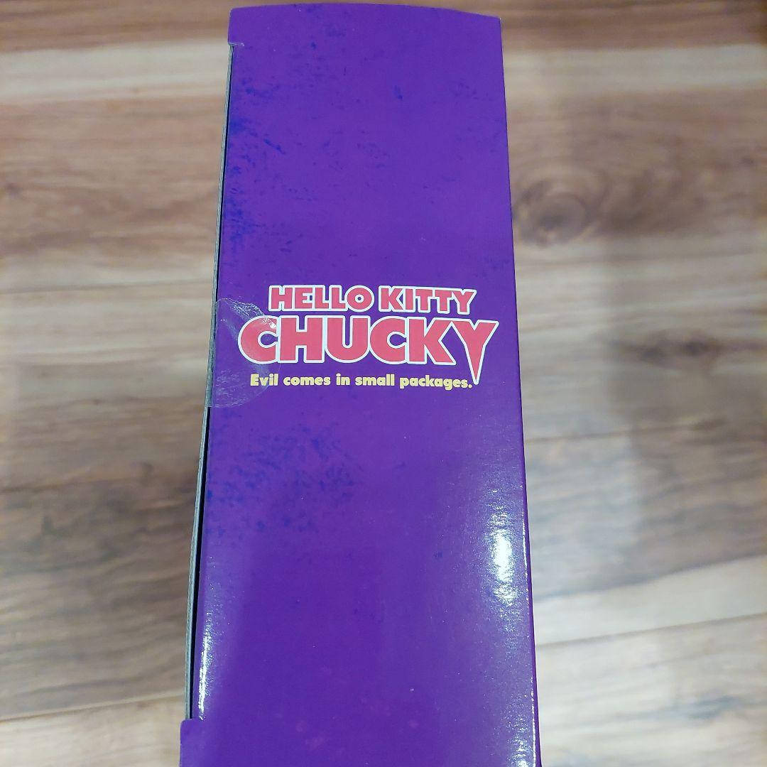 Hello Kitty チャッキー ぬいぐるみ3体セット　USJ