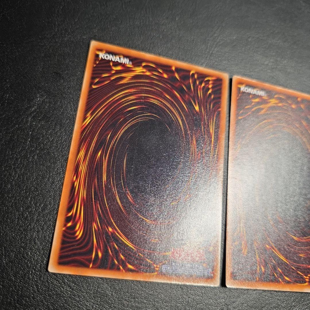 魔導戦士ブレイカー