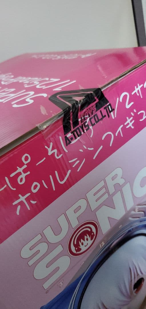 SUPER SONICO ポリレジンフィギュア 1/2スケール すーぱーそに子