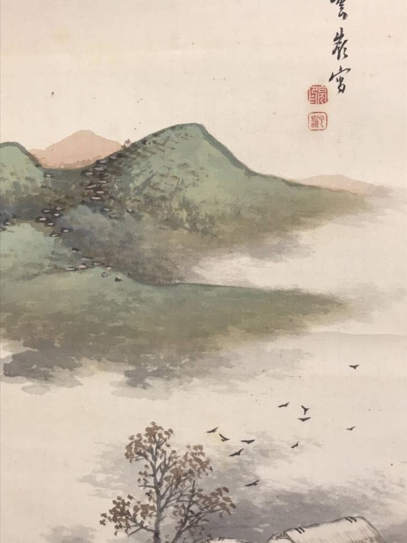 【真作】赤松雲嶺/秋山晩趣之図/山水図/幽居図/掛軸/名家伝来/AD-271