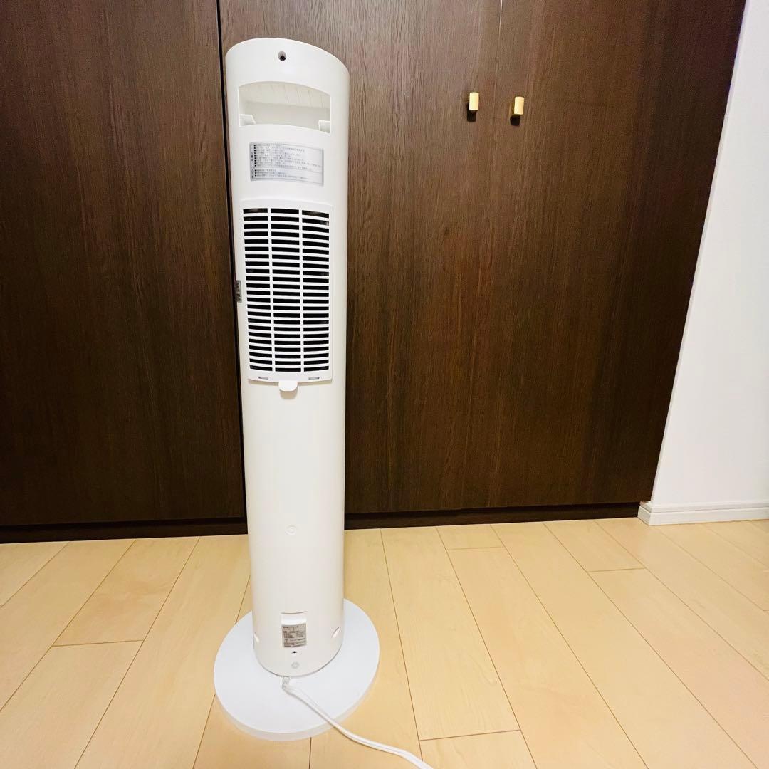 アンドデコ 暖炉調照明付き セラミック ファンヒーター lcht02-wh