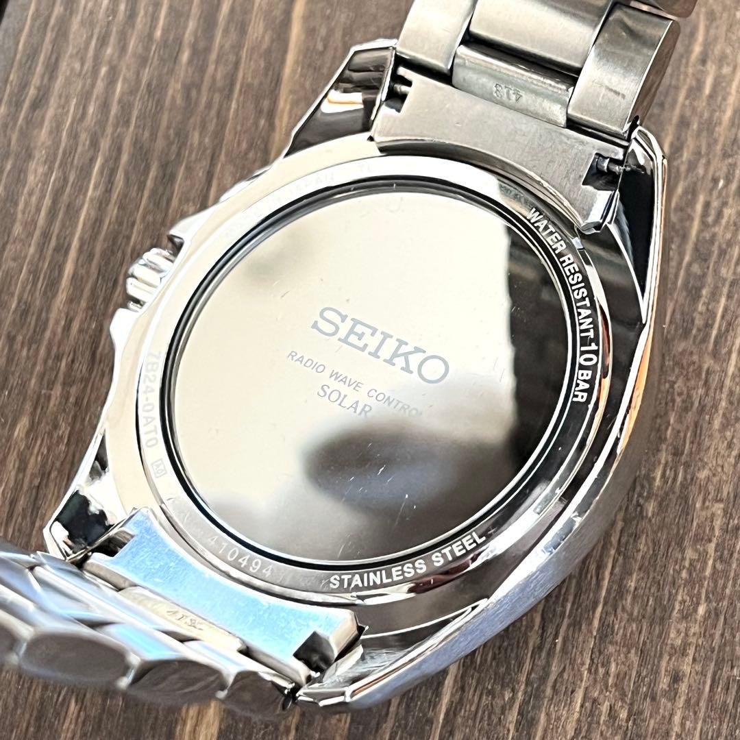 SEIKO ブライツ ソーラー電波 ブラック