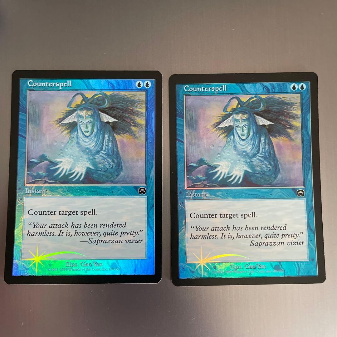 MTG 対抗呪文 foil 2枚セット