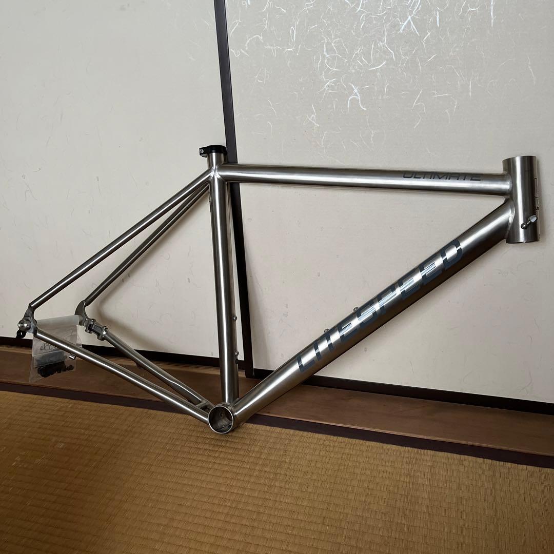 LITESPEEDライトスピード　チタンフレーム