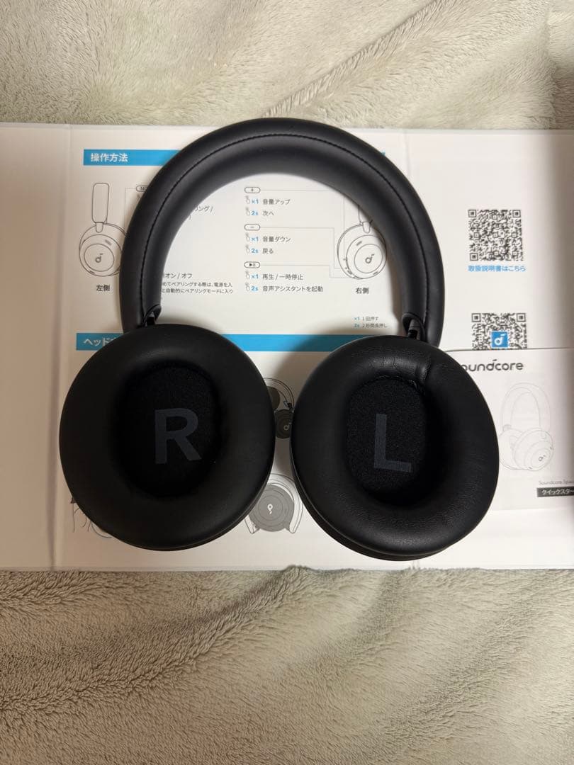 【美品】soundcore space one Pro ワイヤレスヘッドホン