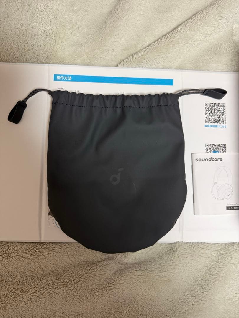 【美品】soundcore space one Pro ワイヤレスヘッドホン