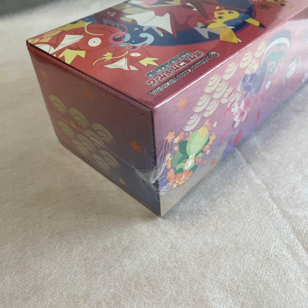 ポケモンセンターヒロシマ スペシャルBOX 未開封 シュリンク付き