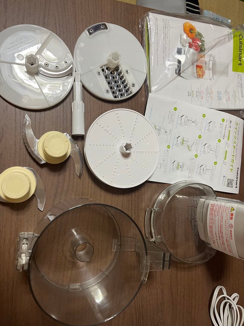 Cuisinart フードプロセッサー DLC-10J 1.0L