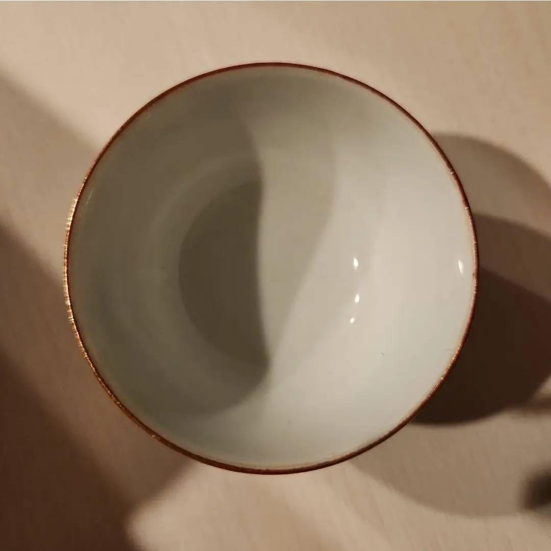 九谷焼　ぐい呑み　鶴亀　松竹梅　雲海　縁起　おせち　正月　貴重　希少