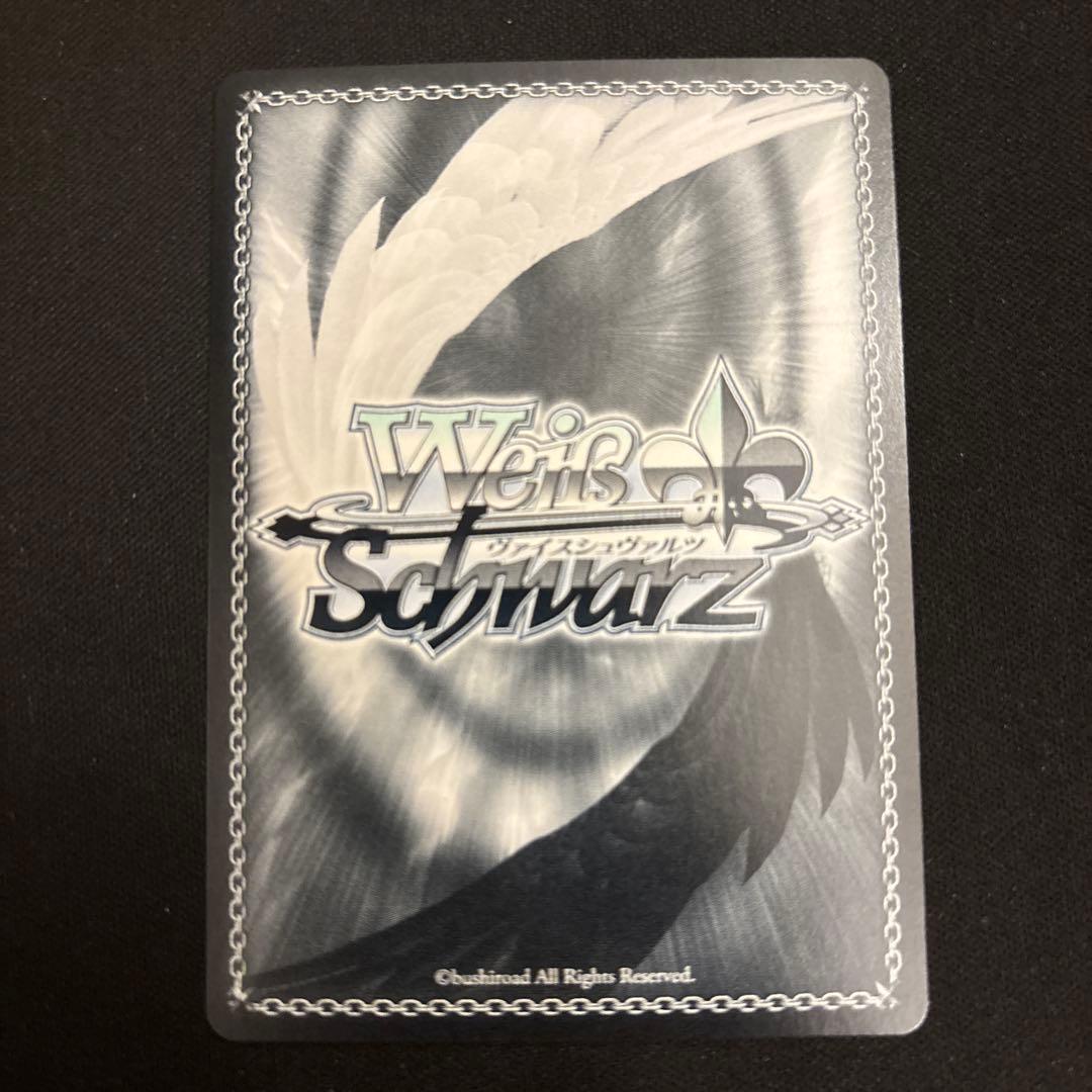 ヴァイスシュヴァルツ それぞれの想い 夜重＆夕奈＆朝姫＆白日 PR+