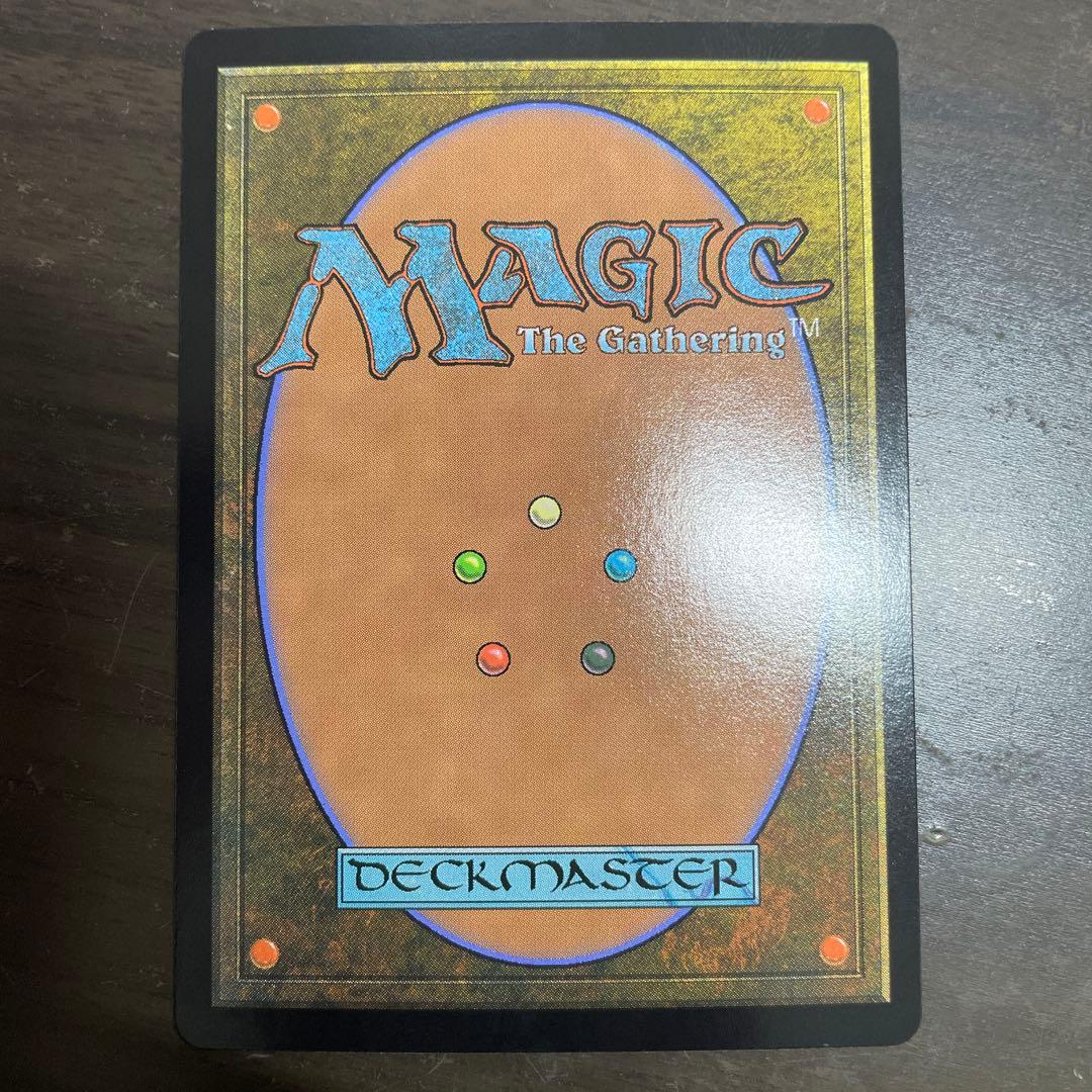 甦りし悪夢、ブレイズ/Braids, Arisen Nightmare プロモ