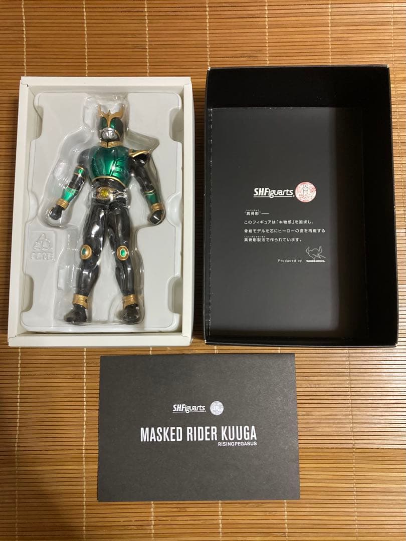 S.H.Figuarts 真骨彫 クウガ ペガサス & ライジングペガサス