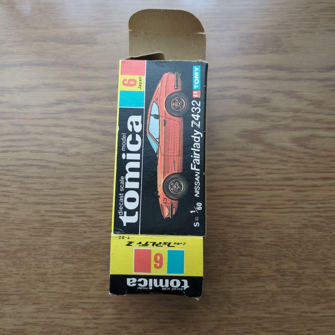 黒箱トミカ 日産フェアレディZ432 1/60