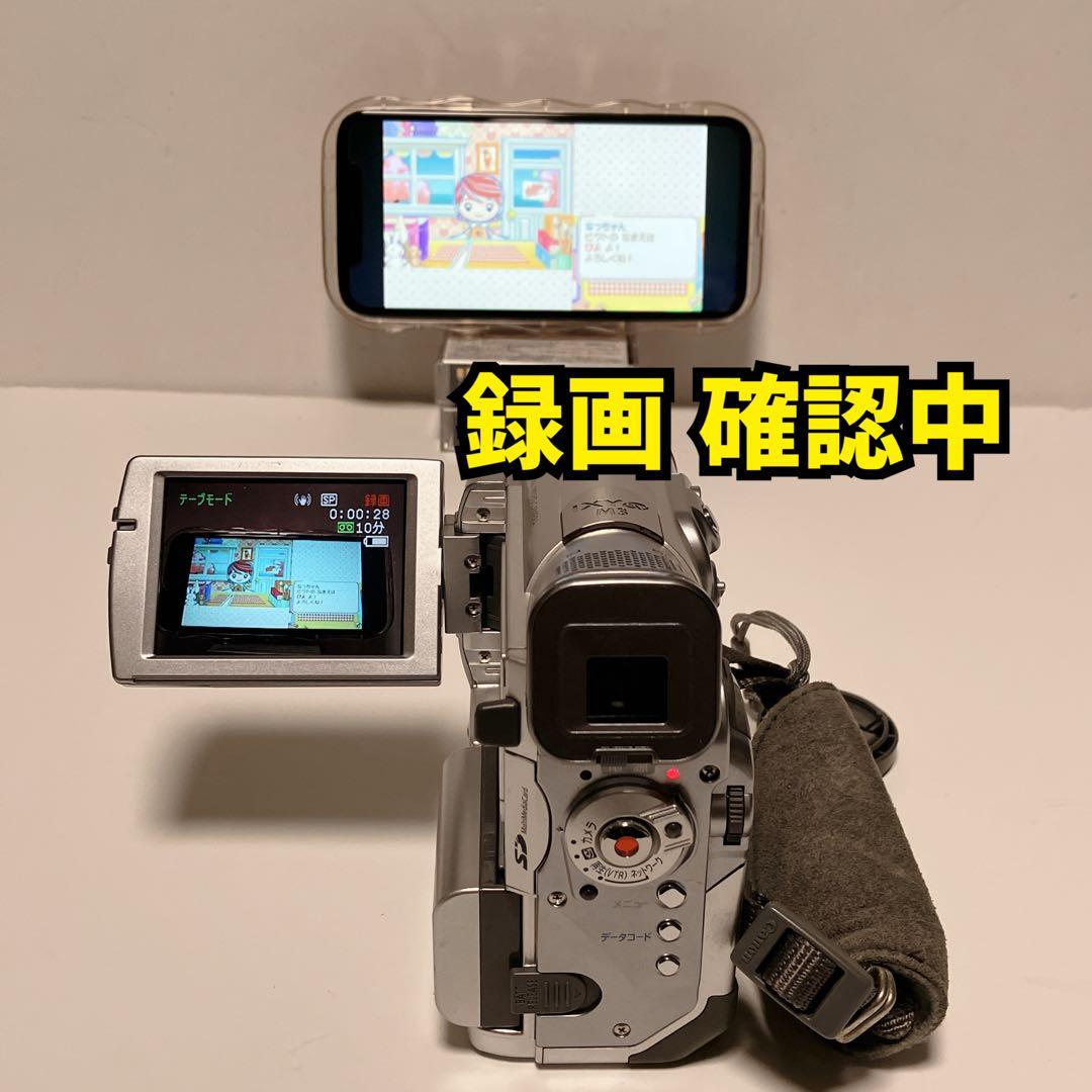 Canon IXY DV M3ビデオカメラ miniDVテープのダビング用に！