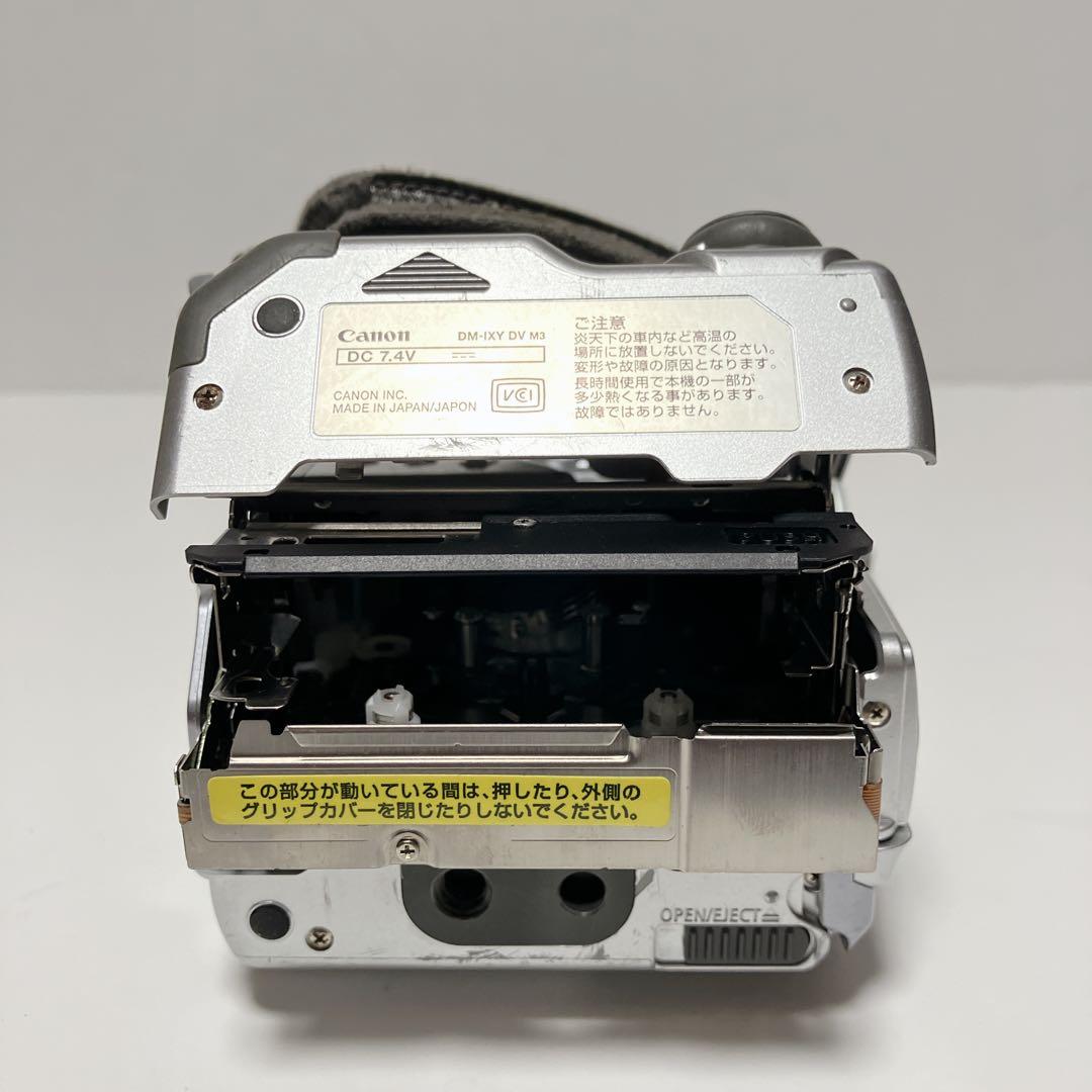 Canon IXY DV M3ビデオカメラ miniDVテープのダビング用に！