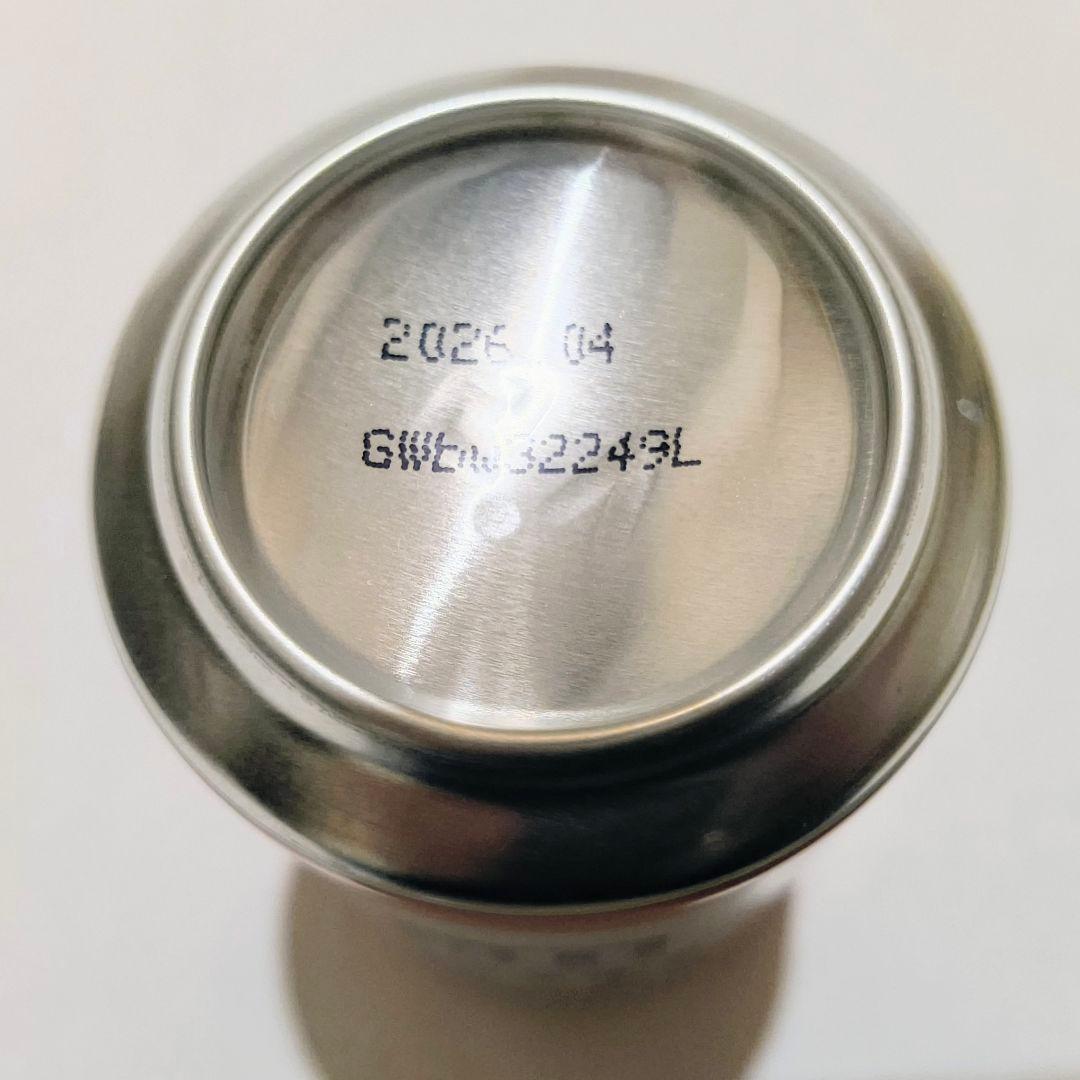 Bavaria オリジナル　ノンアルコールビール　バヴァリア　ババリア