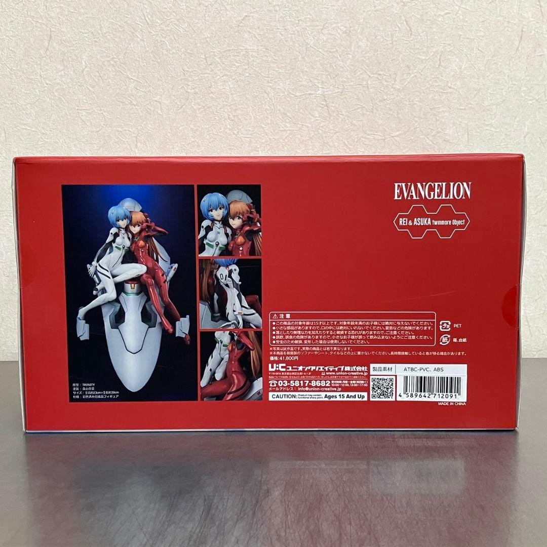 EVASTURE 限定カラー版 新世紀エヴァンゲリオン レム & アスカ