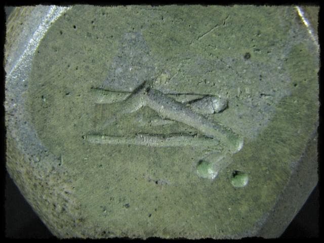 浦上善次 青備前 花入 花生 花器 華道具 重要文化財 茶道具  e35