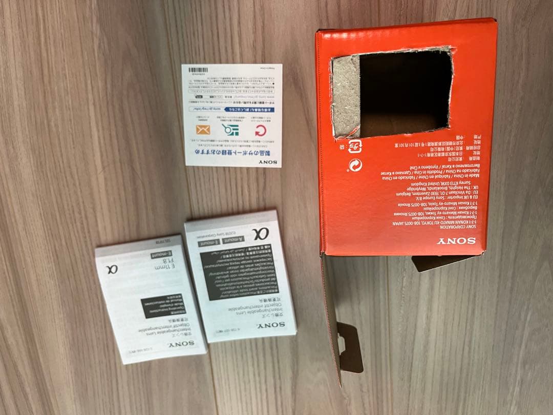 SONY E 11mm F1.8 レンズ 本体