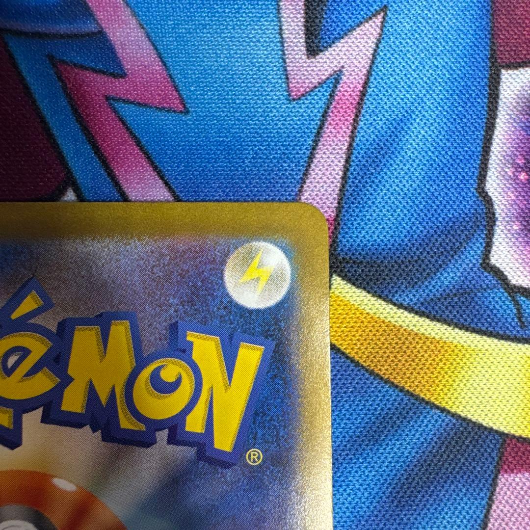 ポケカ ブイズ SAR まとめ売り