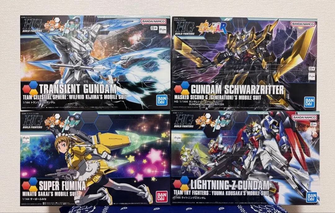 HG ライトニングゼータ シュバルツリッター トランジェント ふみな 4機セット