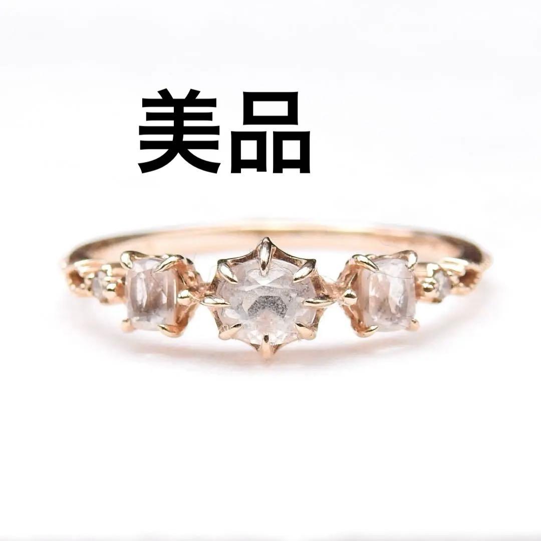 【美品】K10 アガット　agete リング　クォーツ