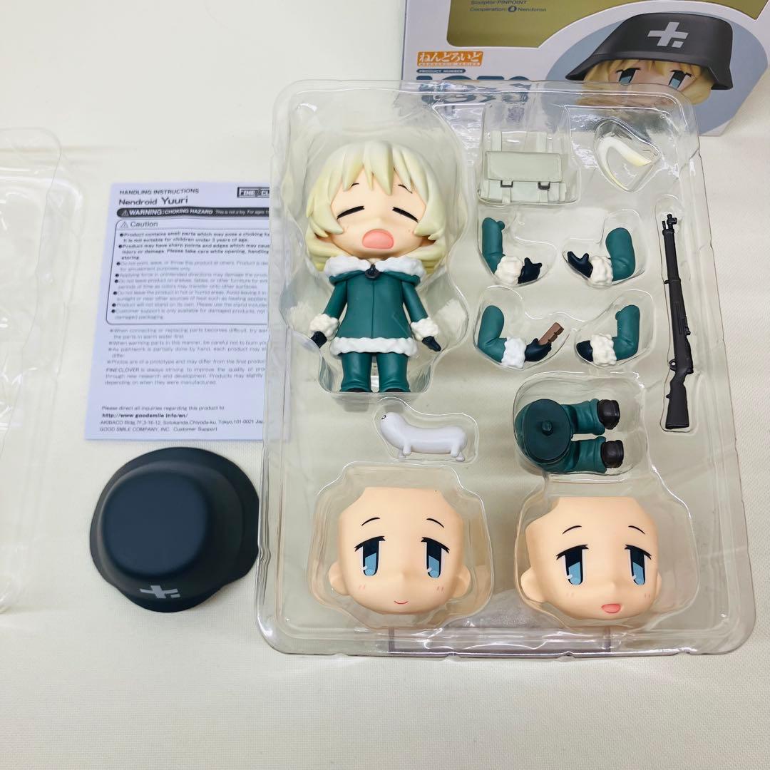 少女終末旅行　チト　ユーリ　1072 1073 ねんどろいど フィギュア