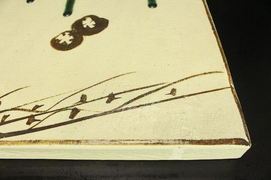 茶道具 織部 敷瓦 オリベ 美品(A185)