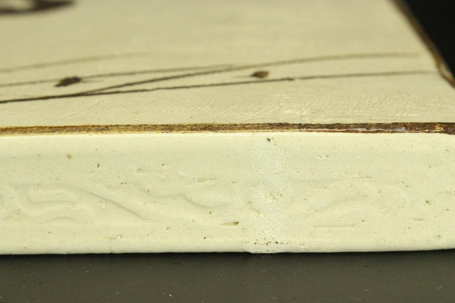 茶道具 織部 敷瓦 オリベ 美品(A185)