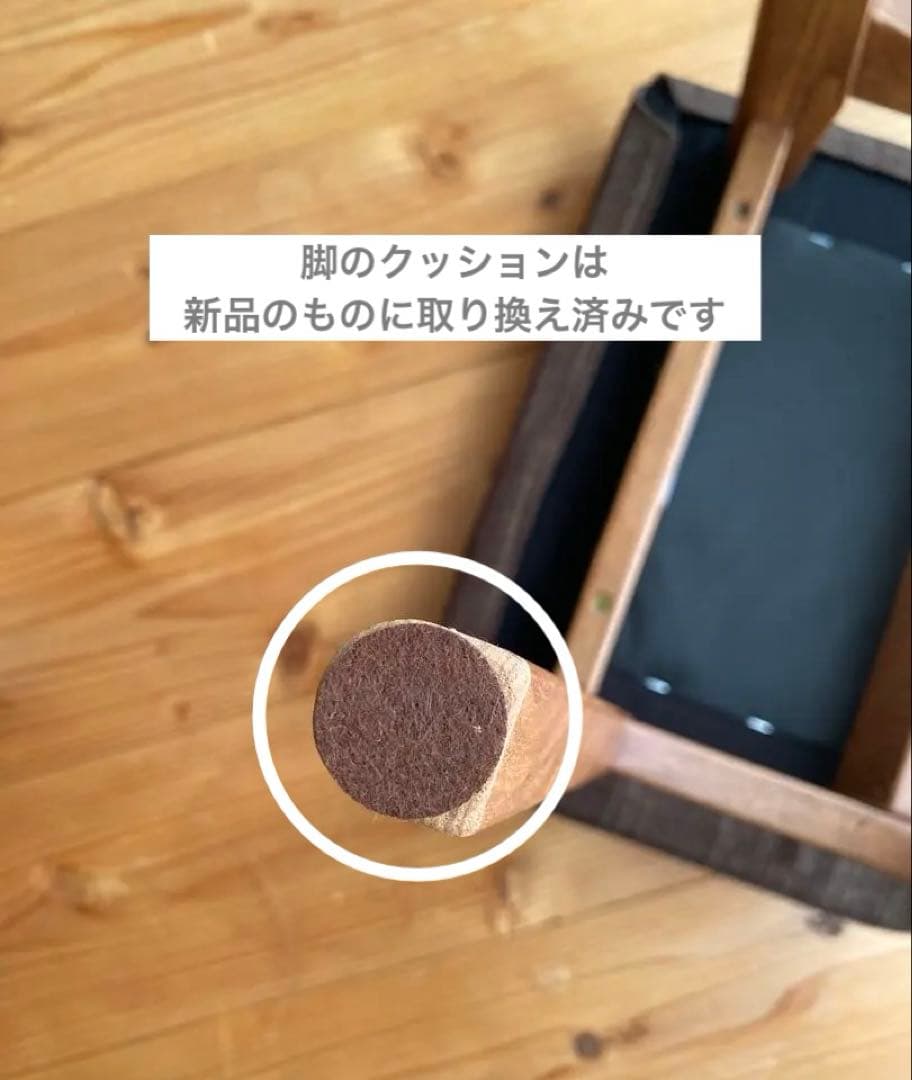 ウニコ　シグネ　カバーリングスツール