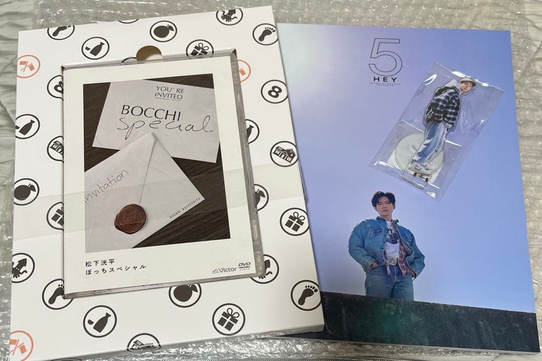 松下洸平 ぼっちスペシャル DVD＋Photo Book＋アクスタ付き