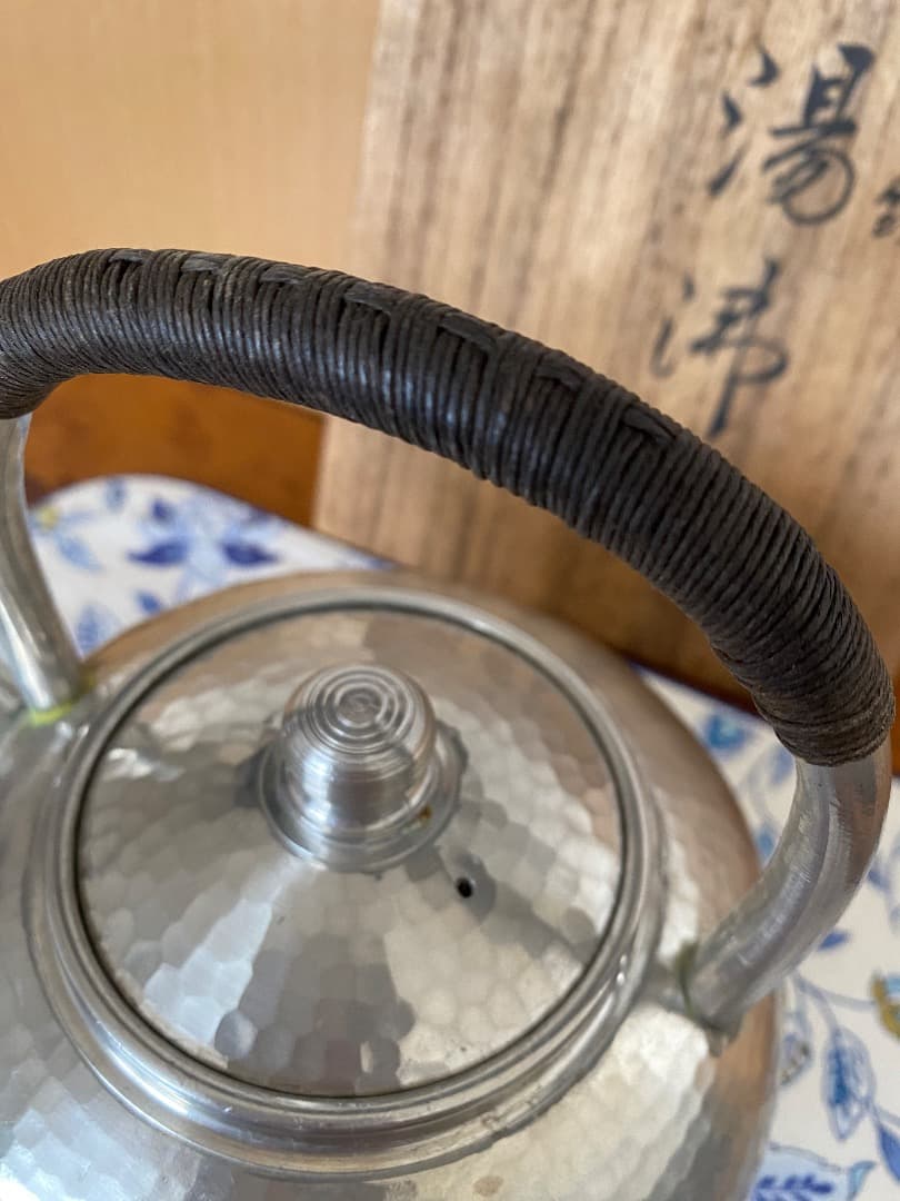 25日迄 ¥45,000からお値下げ中　純錫（540g）　湯沸かし　茶道具