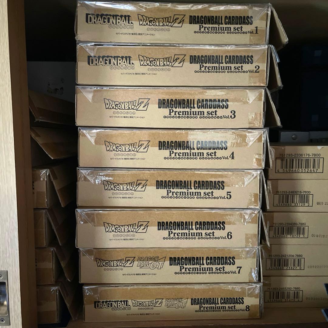 ドラゴンボールカードダスPremiumset Vol.1-8 コンプリートセット